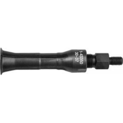 KRAF-1-43350-30-37 Съёмник подшипников 1-43350-30-37 KRAFTOOL