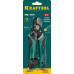 KRAF-22696-3 Кабелерез RC-11K 22696-3 KRAFTOOL