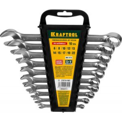 Набор ключей гаечных комбинированных хромированных KRAFTOOL "EXPERT" 27079-H10C